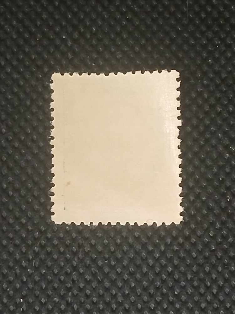 Norway 1910 Scott #85 Mint