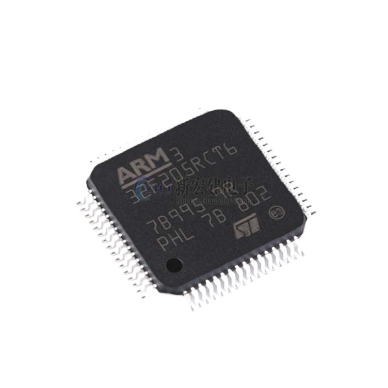 10 piece set STM32F205RCT6 microcontroller chip