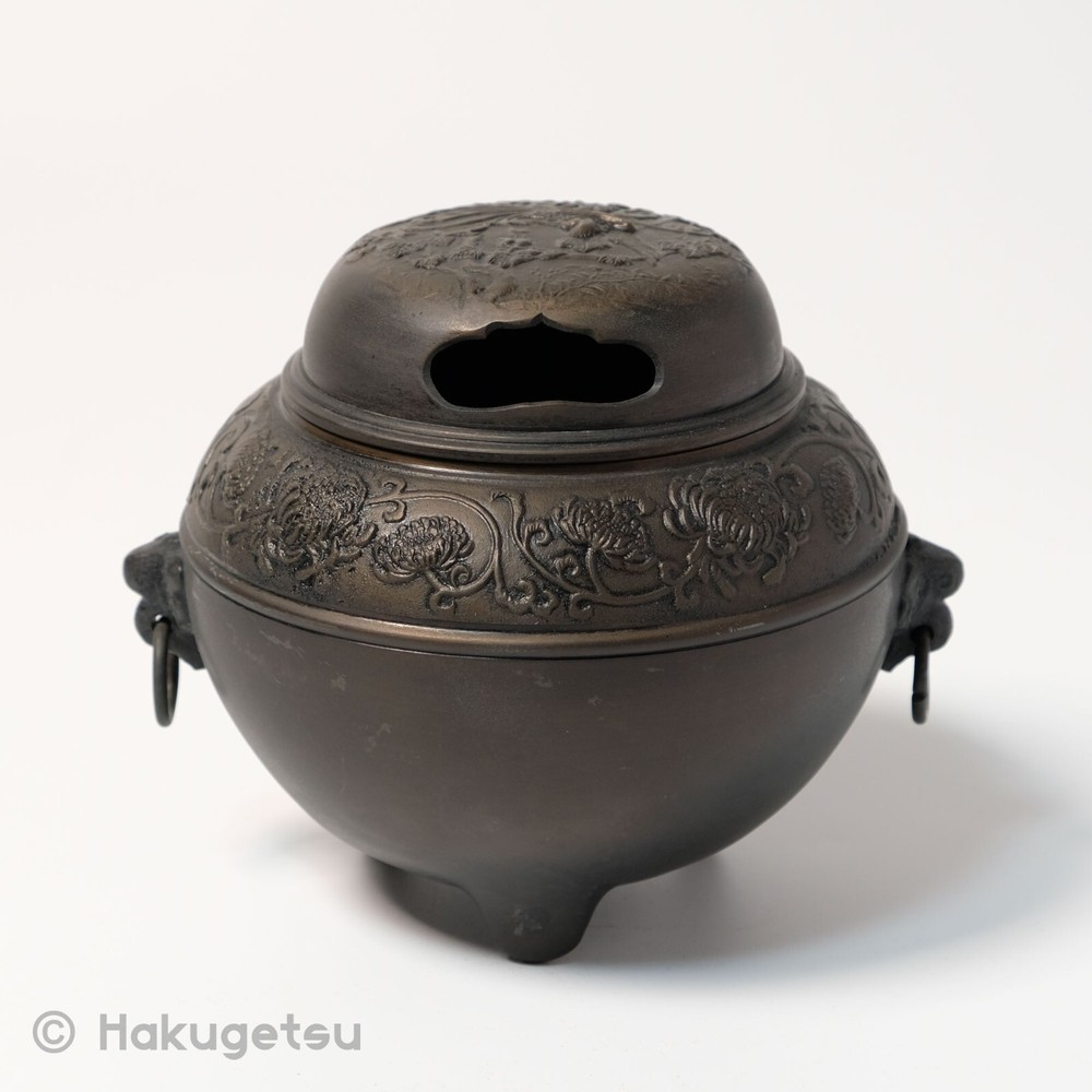 Traditional Style Incense Burner with Ring Knobs and Lid Vintage Buddhism