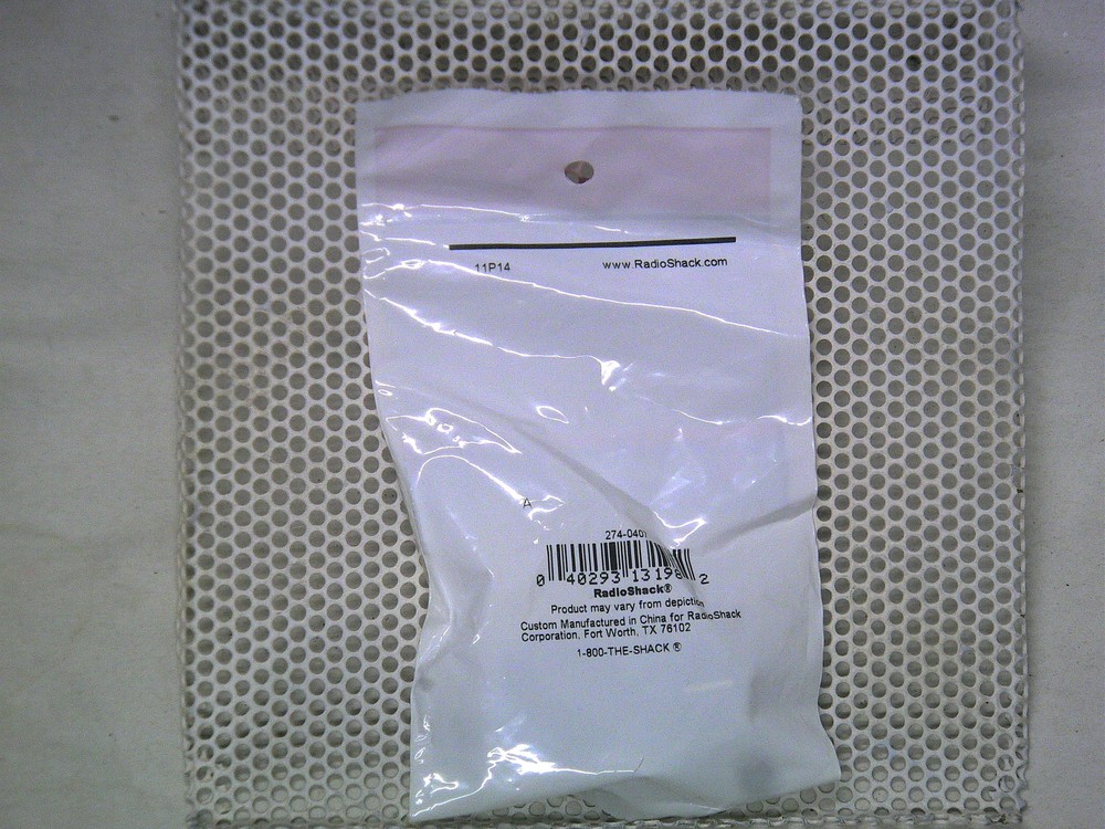 RadioShack Heptagonal Control Knob (2-pack) 274-0407