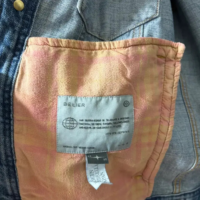 Broken Umbrella Japan Denim Jacket Size 3 Official