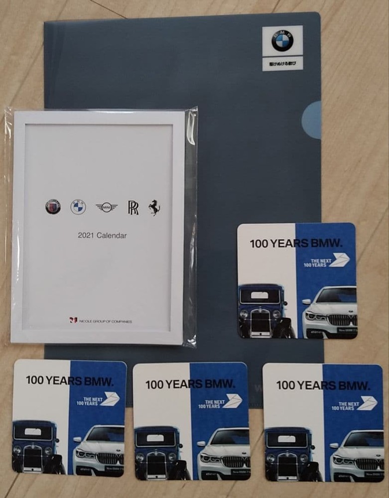 Clear File Coaster / Bmw Novelty