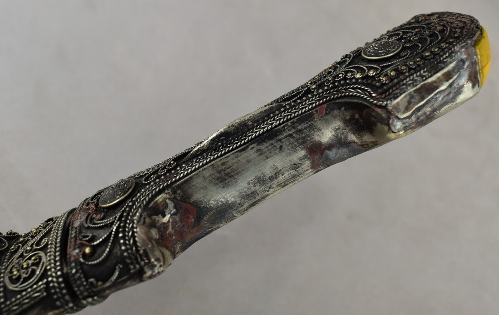 Old Antique Oriental Dagger Moroccan