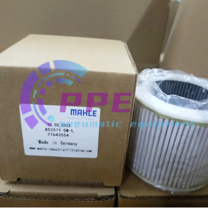 1PC NEW 852516MIC PI0152MIC Air Filter Element Accessories