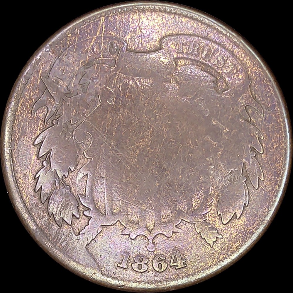 1864 2C Two-Cent Piece Uncertified Circulated BN