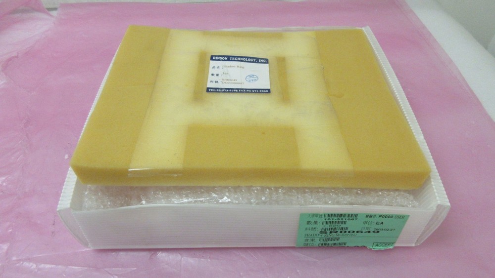 TOKYO ELECTRON SR00649 ESC QUARTZ SHADOW RING MODIFIED DD20400007