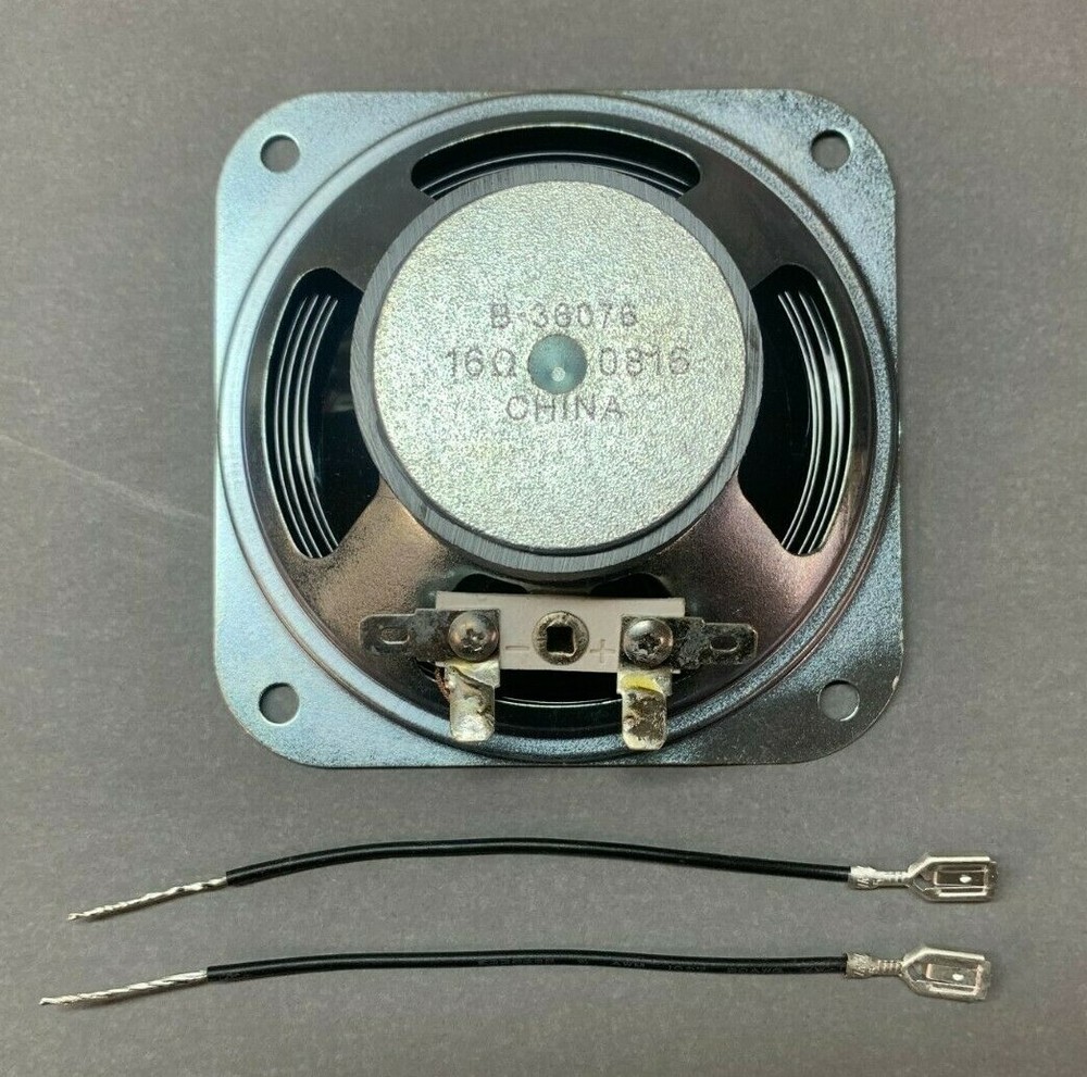 NuTone Intercom Replacement Door speaker cone 3.5" IS-69 IS-67 36076-000 16 ohm