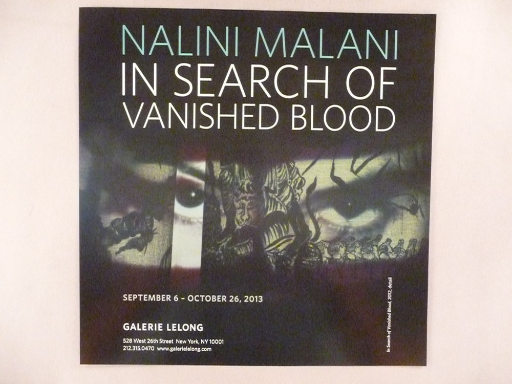 Nalini Malani MAGAZINE AD - 2013