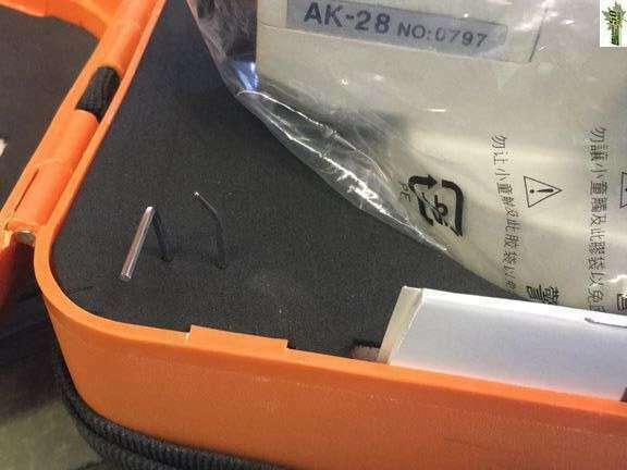 AK-28 Automatic Laser Level