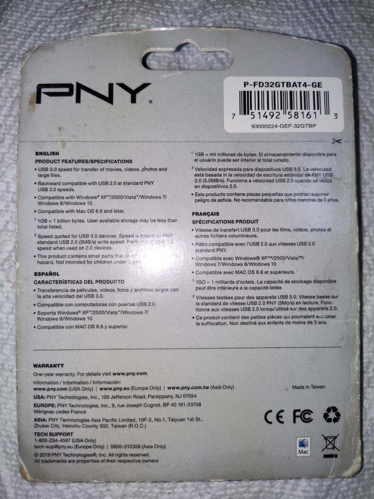 PNY 32g memory stick