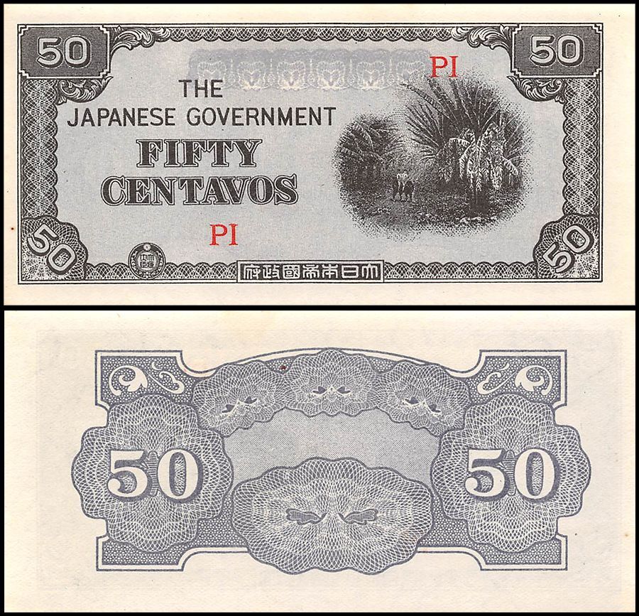 Philippines 50 Centavos, 1942 ND, P-105a, Used