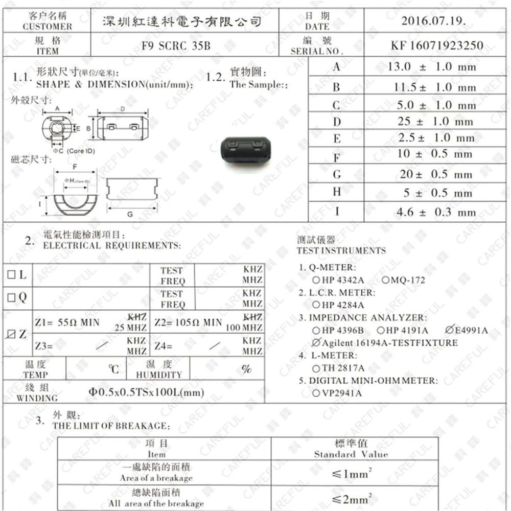 Ferrite Core Filters 20pcs Set - 3.5mm EMI Filter Clips for Enhanced Electronics
