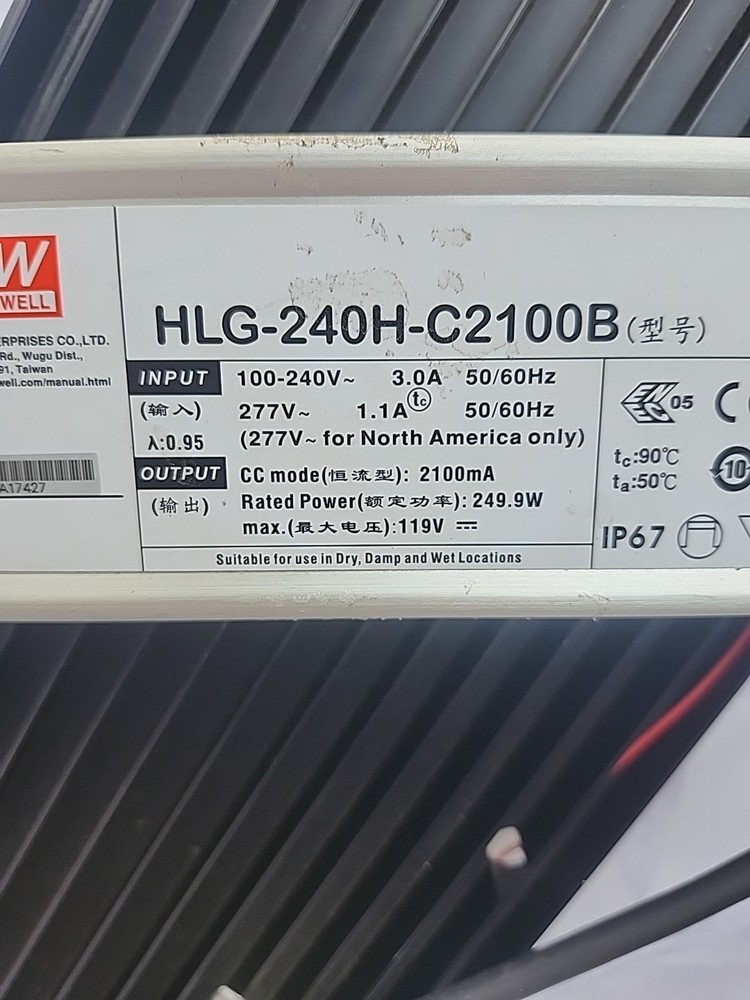 HLG led grow light kit