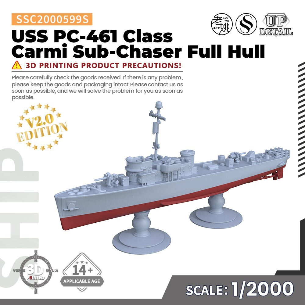 1/2000  Model Kit USS PC-461 Class Carmi Sub-Chaser Full Hull