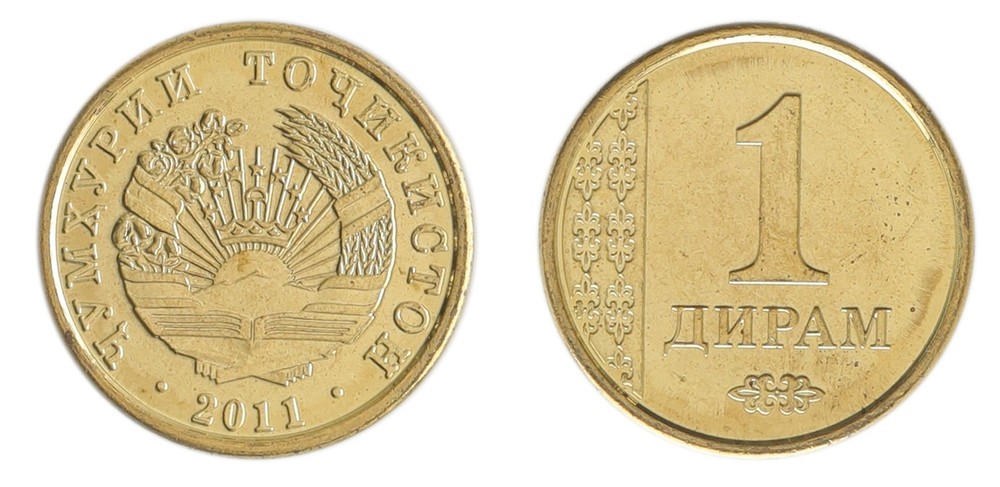 Tajikistan 1 Diram, 2011, KM #35, Mint