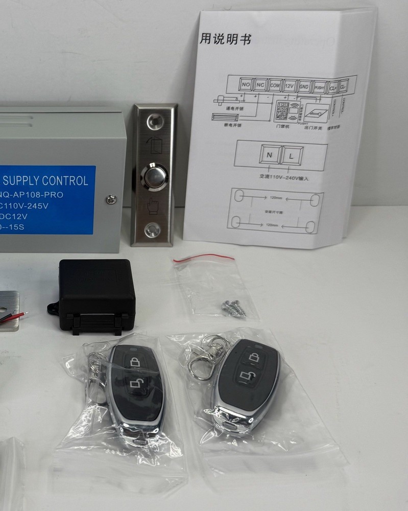 Access Control Electric Strike Door Lock Fail-Secure Kit System with 2 Remotes