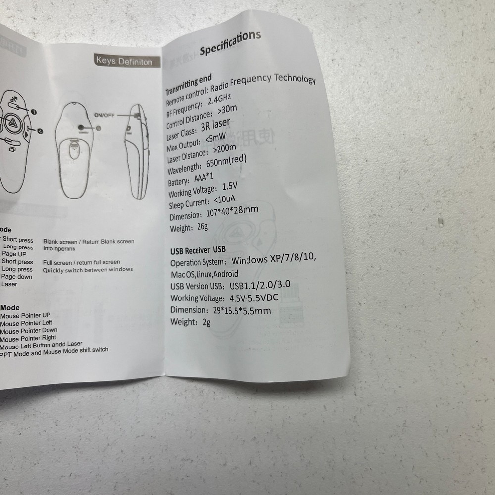 x5 Wireless Presenter Remote Presentation USB Control. 2.4GHz