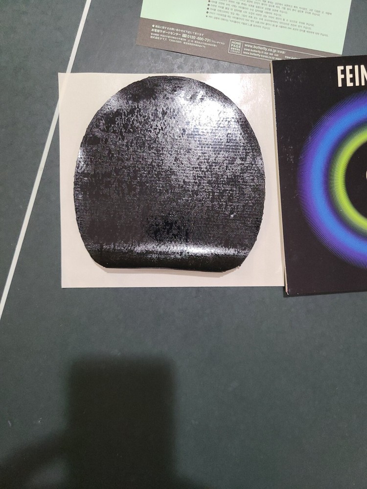 Feint Long III