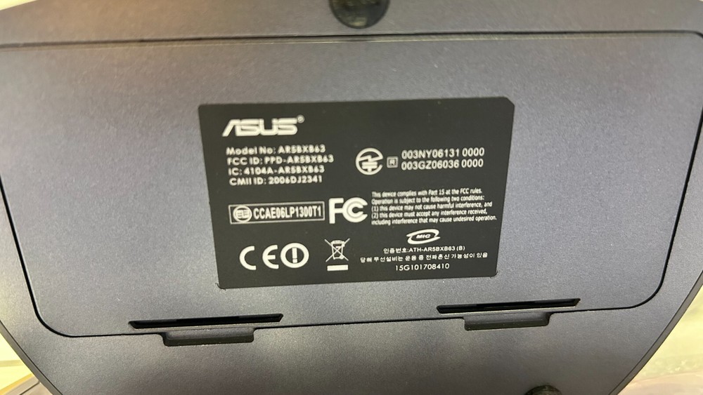 ASUS Ai GURU SV1T VIDEO PHONE