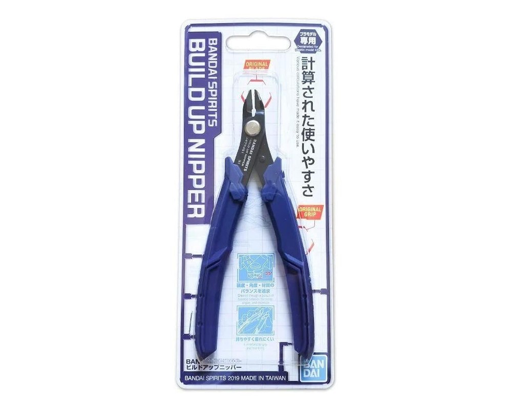Bandai Build Up Nipper Tool [BAS2641072]
