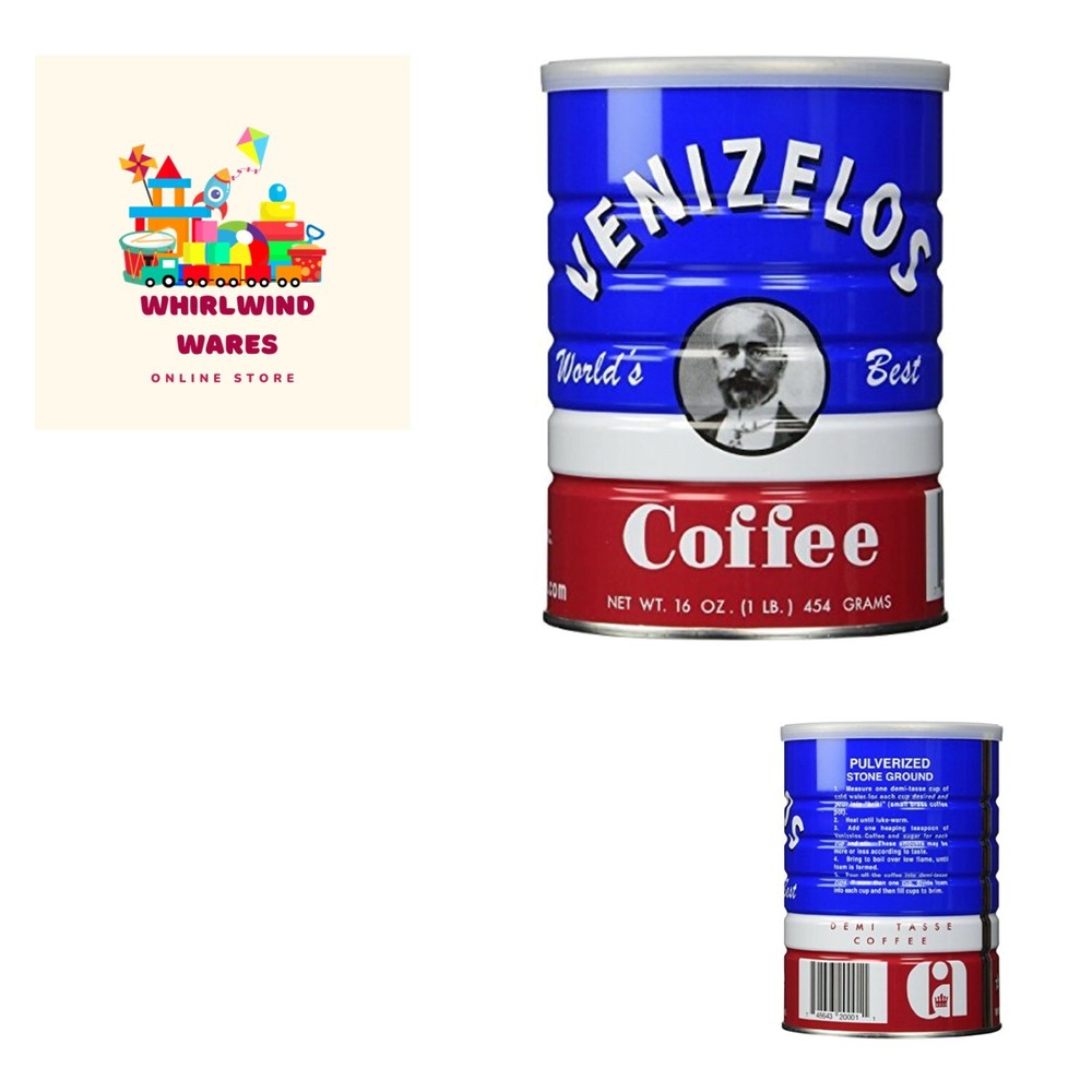 Greek Style Ground Coffee, 454g/1lb 4-Pack
