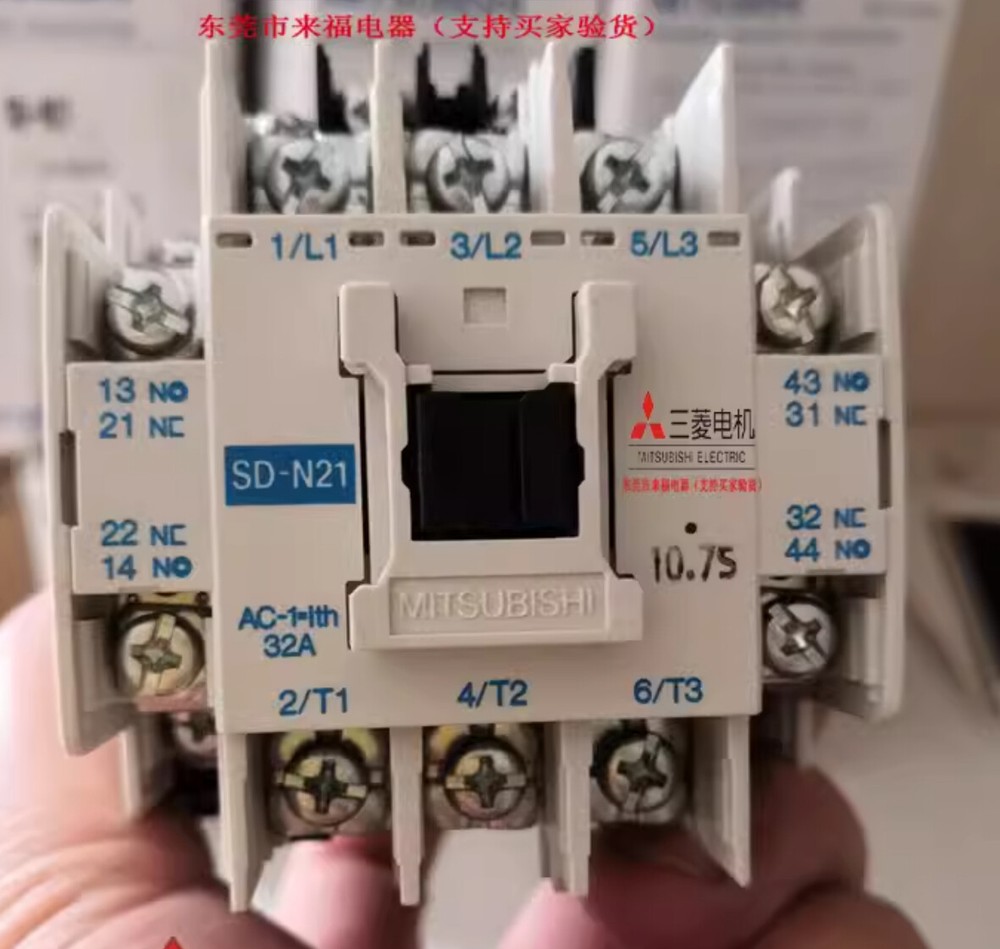 Mitsubishi DC Contactor SD-N21 DC 110V