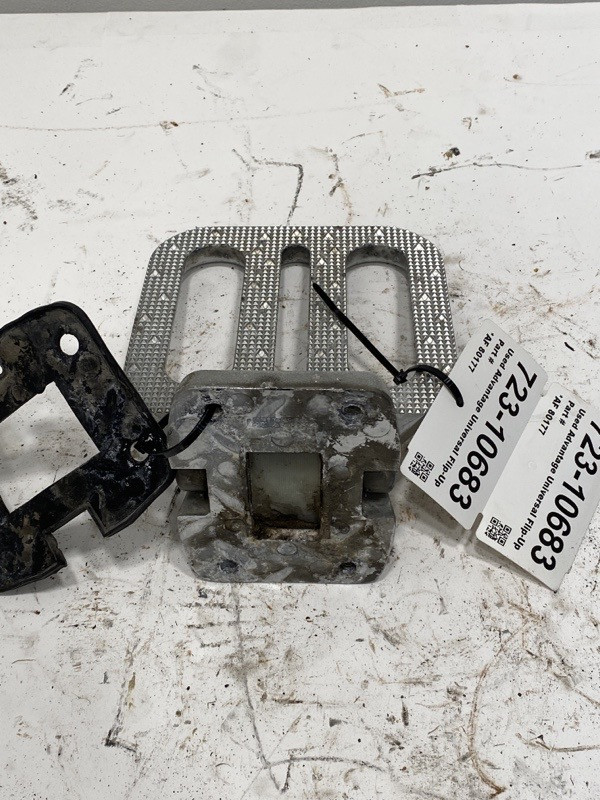 2008 Spartan Advantage Step (723-10683)