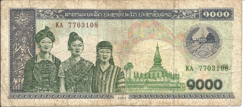 Laos 1000 Kip, 2003, P-32Ac, CIR. Banknote # 2