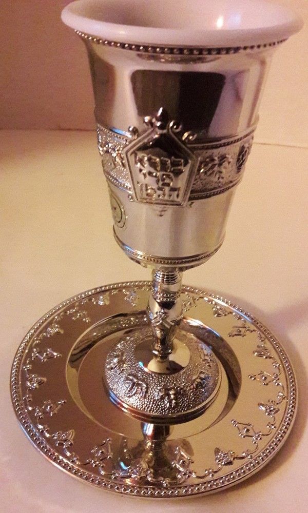 Studio Silver, Silver Plated Kiddush Cup and Saucer