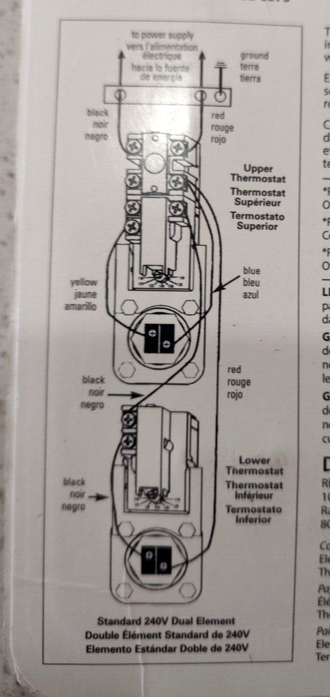 Protech Electric Water Heater Tune-Up Kit New! Sealed!