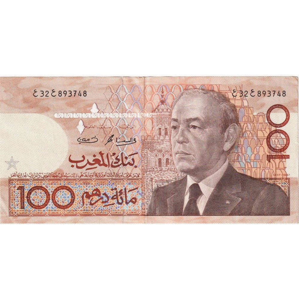 [#377279] Morocco, 100 Dirhams, 1987/AH1407 (1991), ع32ع, EF