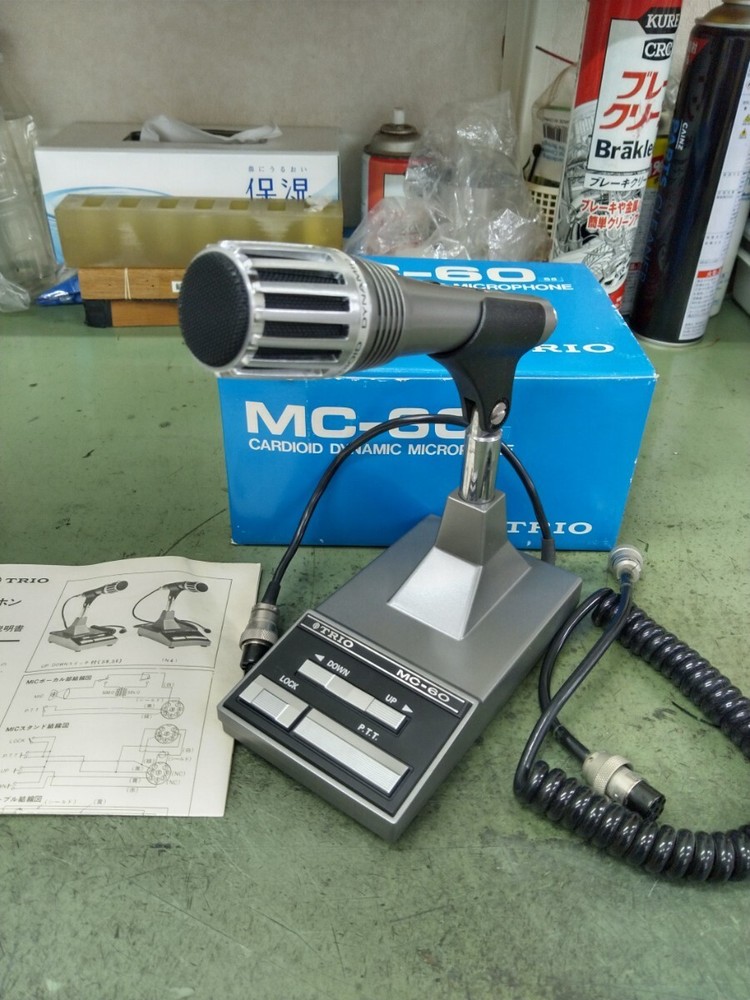 KENWOOD MC-60 Microphone for Communications Equipment