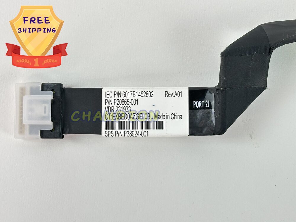 HPE Gen10+ TriMode 8SFF Backplane to Type-p SR Controller Cable DL360 P20865-001