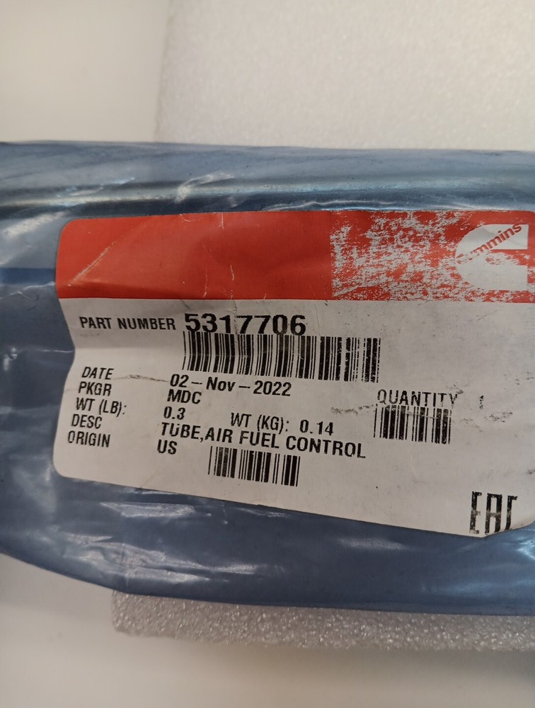 CUMMINS TUBE AIR FUEL CONTROL 5317706