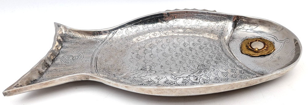 Embossed Silver Metal Fish Dish Mexico