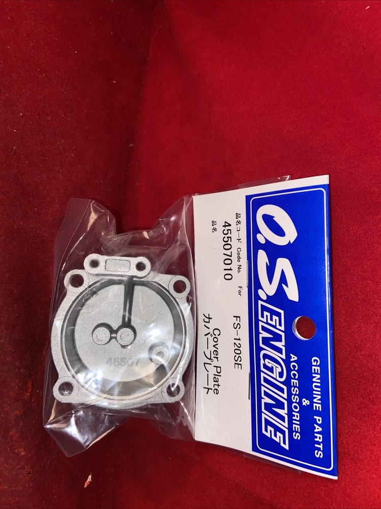 OS FS 120S E REAR COVER NIP