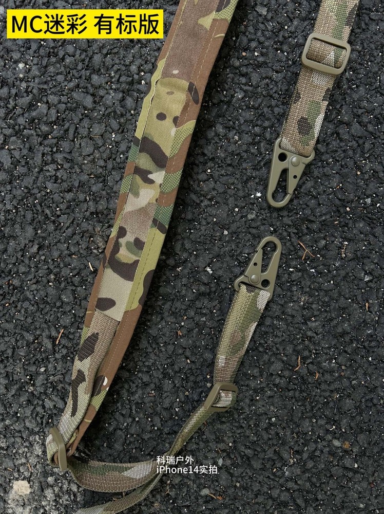 Tactical hunting VTAC Sling MK2 two-point Shoulde Strap Task Rope Function Sling