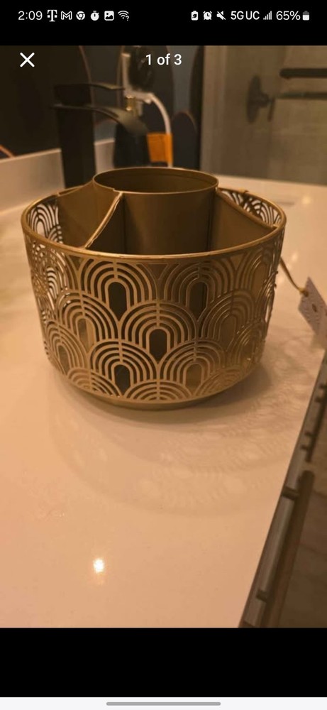 Papyrus Gold Makeup/ Bathroom Caddy
