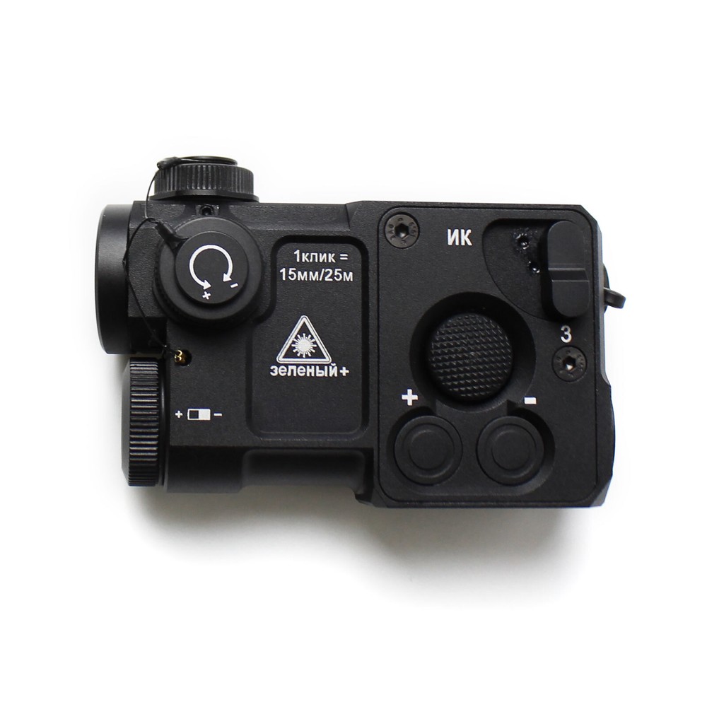 PERST- 4 IR Green Laser Aiming Sight W/ Tactical Switch + M300B Flashlight US