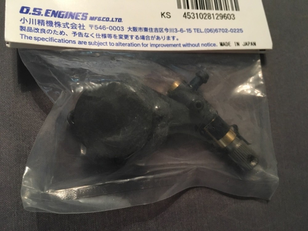 OS LA 15 REAR COVER ASSY COMPLETE NIP