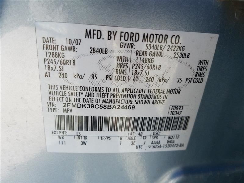 2008 08 Ford Edge Trunk Lock Actuator