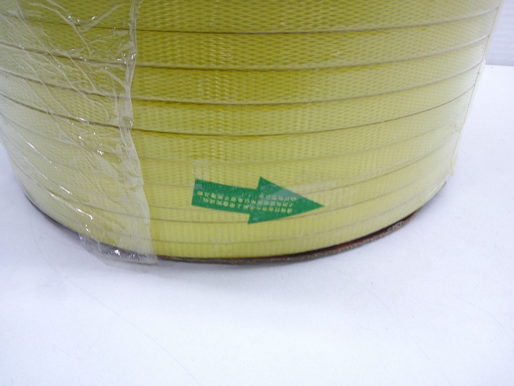 1/2" Universal Yellow POLY Strapping Banding