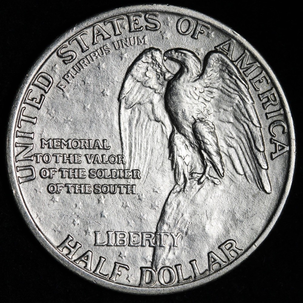 1925 Stone Mountain Silver Half Dollar BU