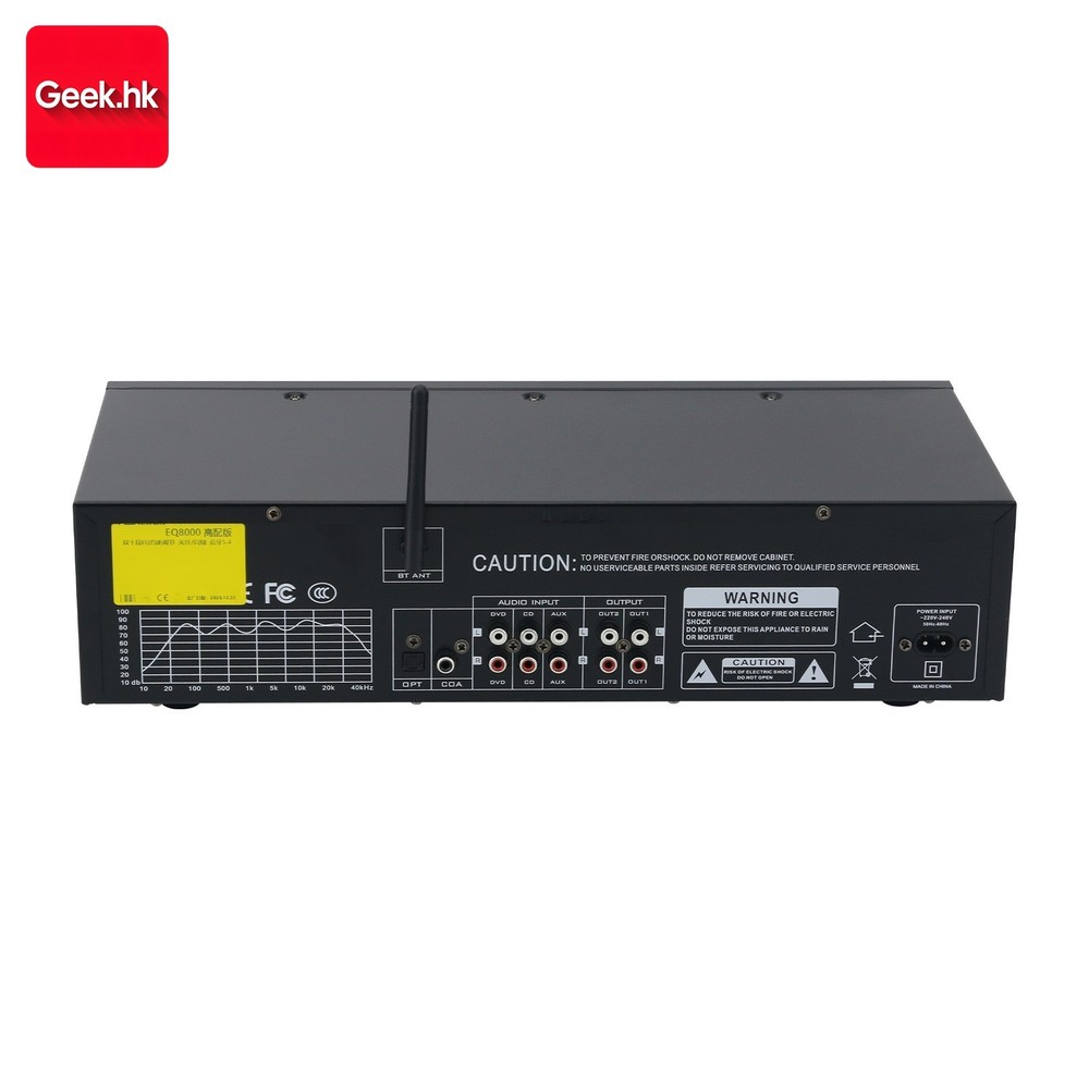 EQ8000 Green LED EQ Equalizer Bluetooth5.4 Digital Audio Decoder Processor 220V