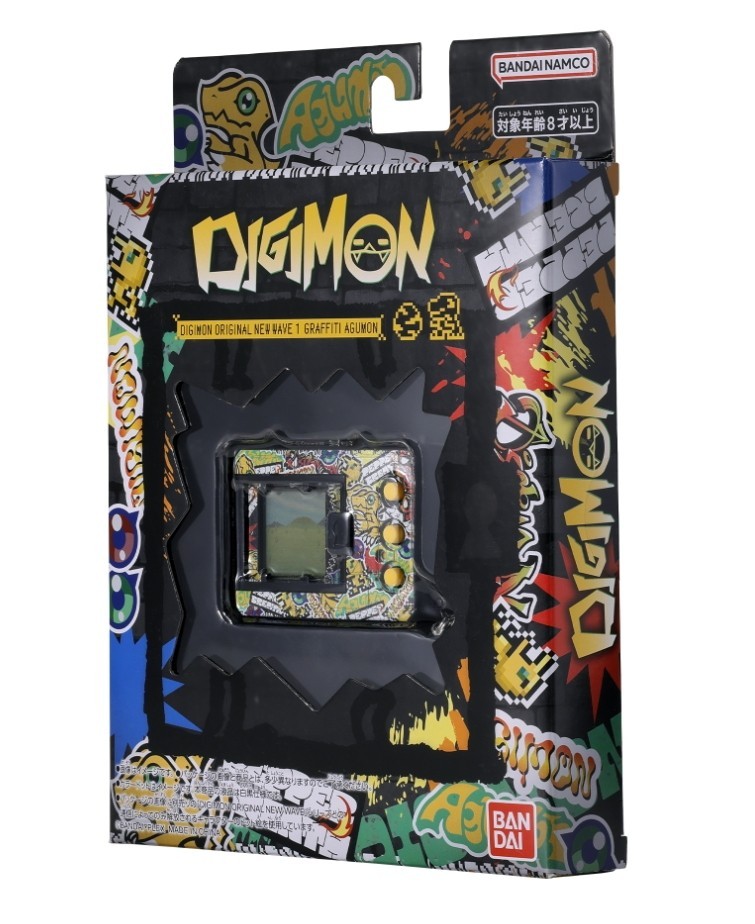 DIGIMON ORIGINAL NEW WAVE 1 Set of 4
