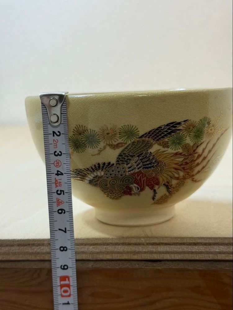Tea Utensils Matcha phoenix gold color