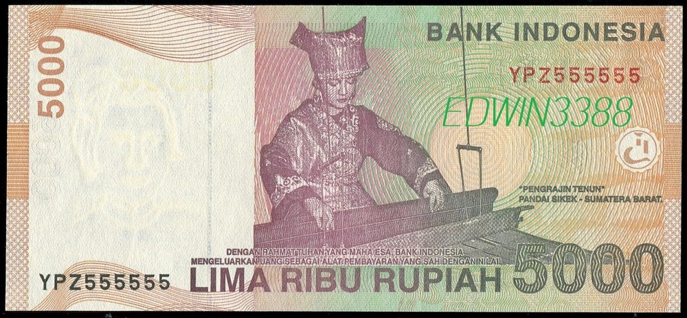 Indonesia 5000 Rupiah 2011, Solid 5 (UNC)