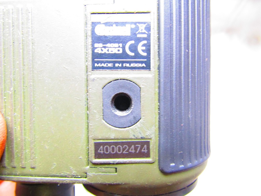 Nignt Vision scope by Bushell, Model 264051