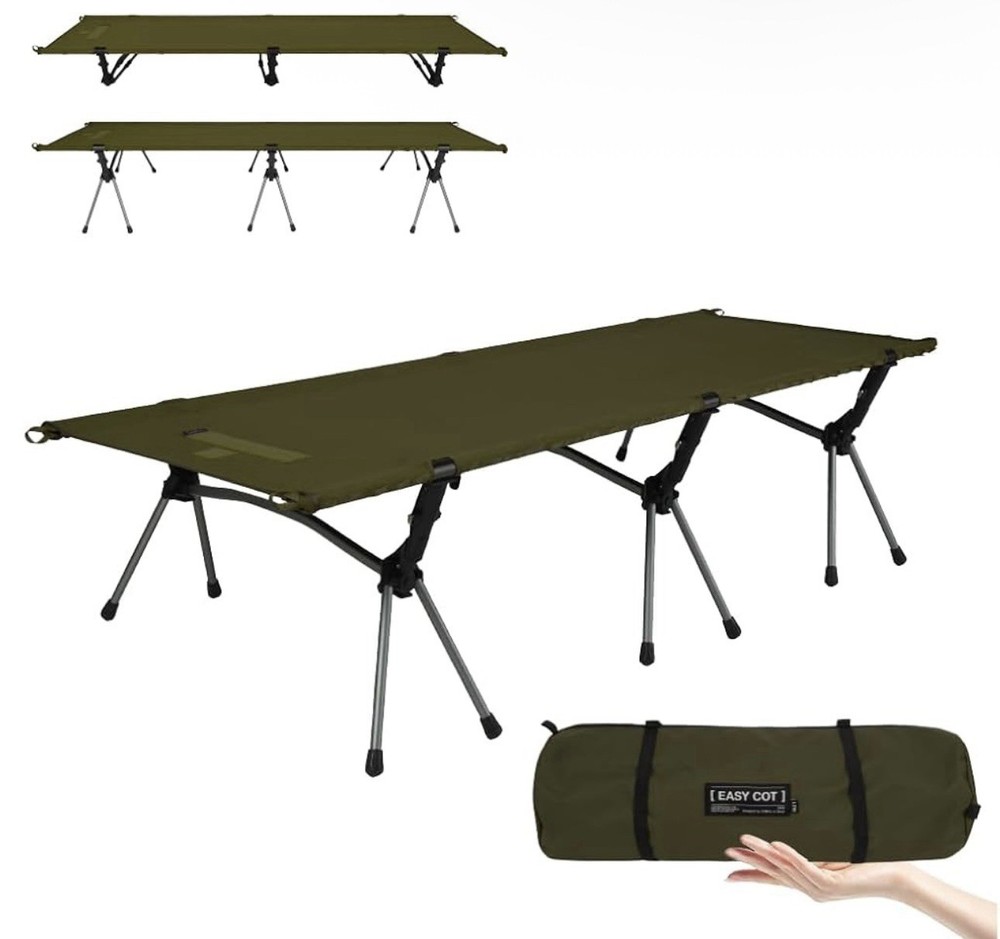 Camvil Easy COT L210 - 210*78*38(cm)