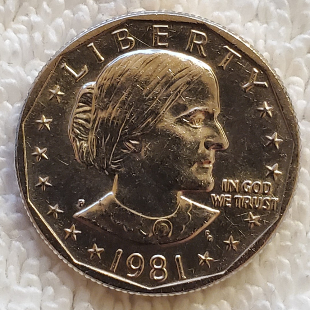1981-P Susan B Anthony dollar $1 - Uncirculated